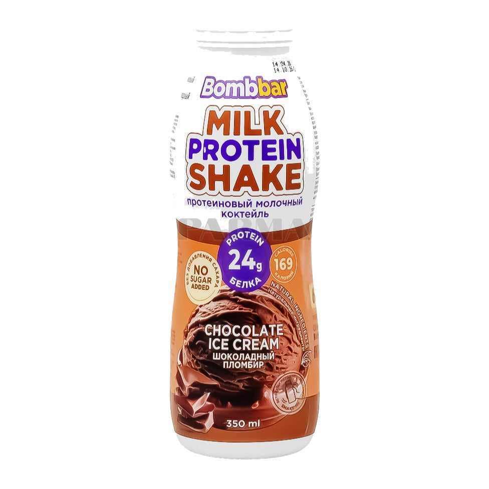 Bombbar Milk Protein Shake Chocolate Ice Cream 330ml bottle