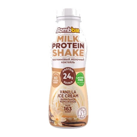 Bombbar Milk Protein Shake Vanilla Ice Cream 330ml bottle